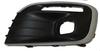 GRIGLIA P/TI A/SX C/FEND+CROM CITROEN  ELYSEE 01/17>