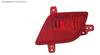 FANALE RETRONEBB P/SX OPEL MOKKA 01/13>